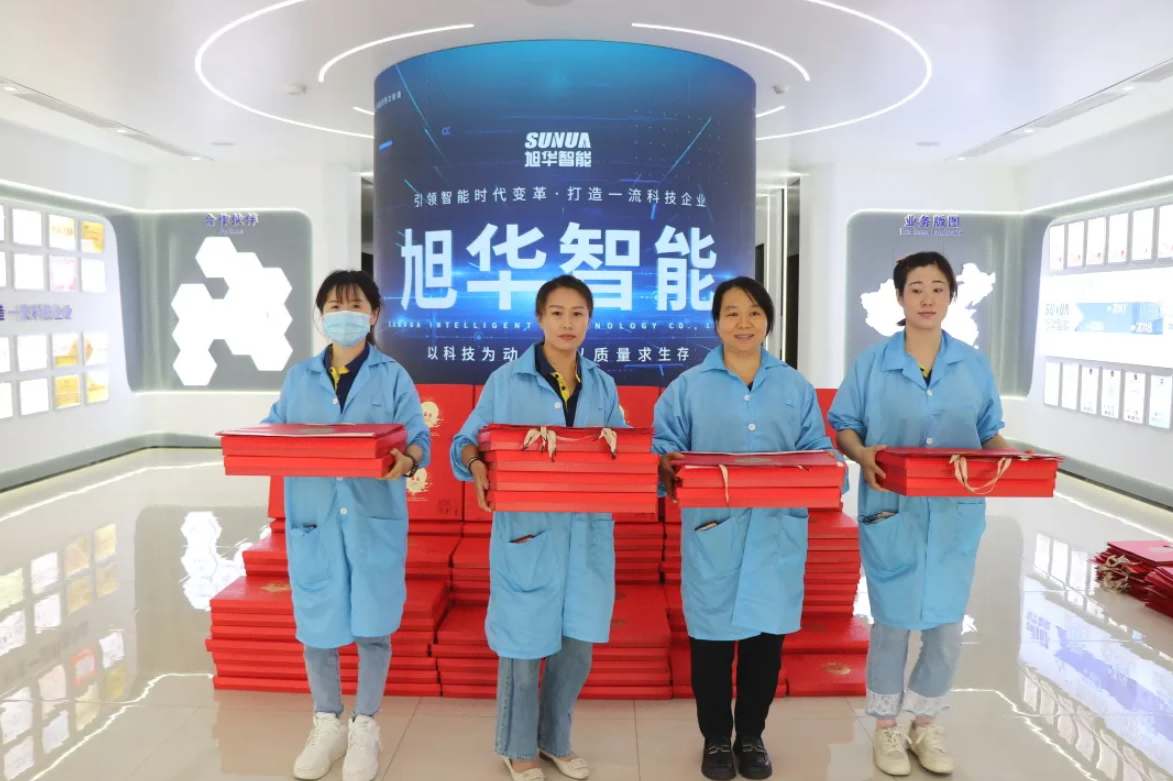 心系员工，情暖中秋 ▏旭华智能为全体员工发放中秋节福利！