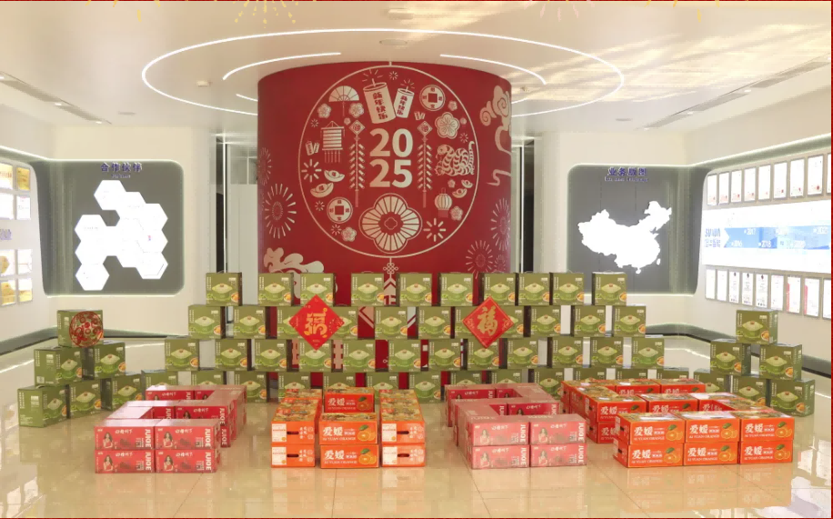 贺新春，福利到 ▏旭华智能为员工发放春节福利！