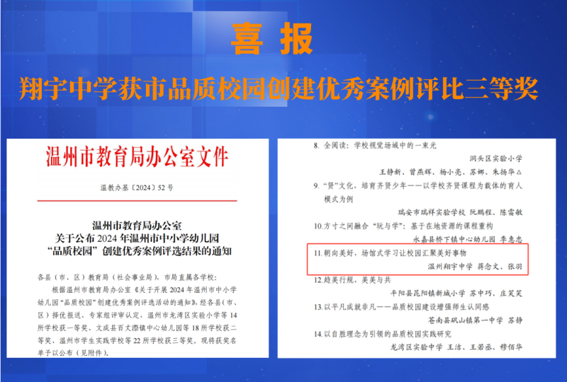 1730282303368382.png 1729130799853042.png