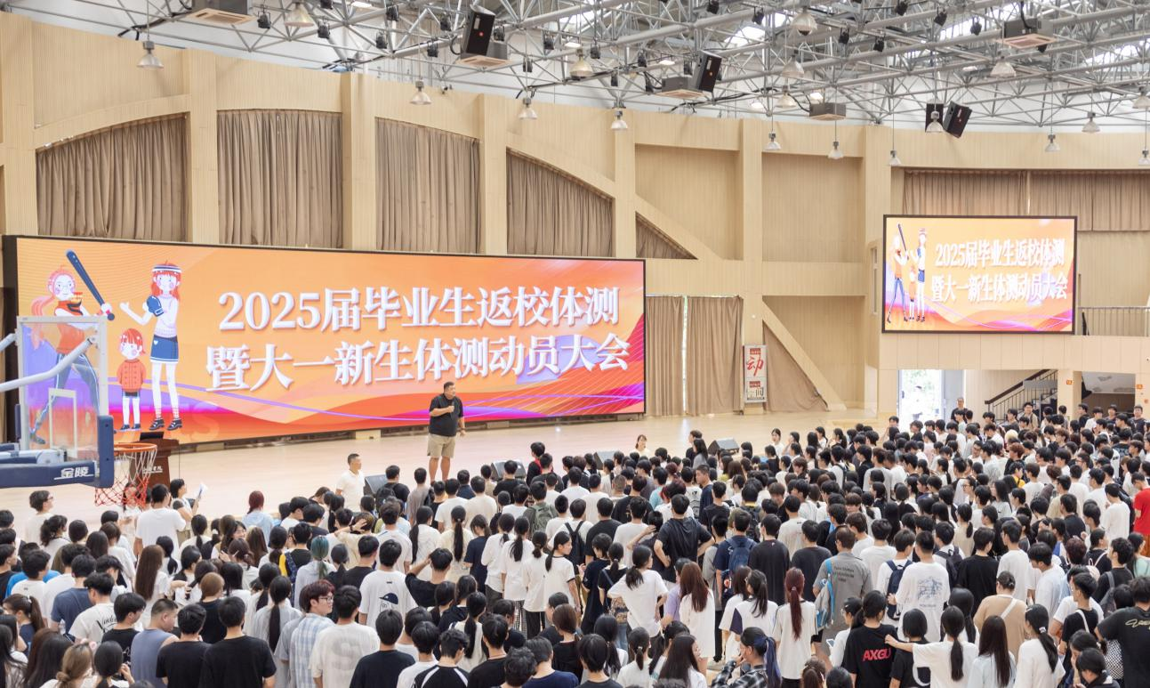 1756712855173251.png 微信图片_20250901154649.png